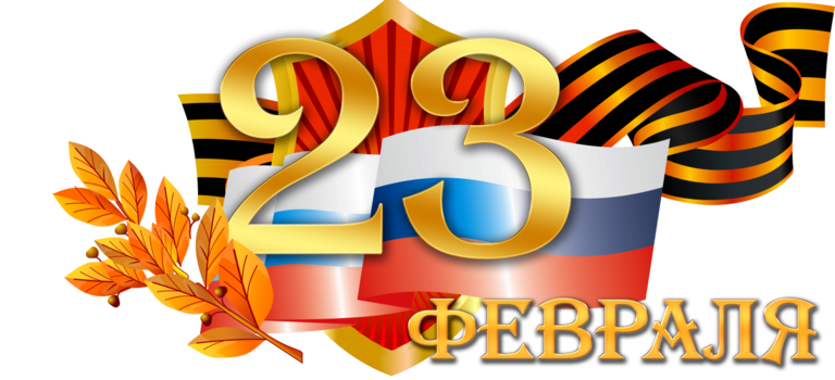 Изображение на странице Другое Тойота Центр Кемерово