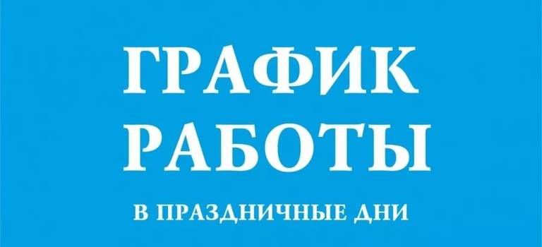 Изображение на странице Другое Тойота Центр Кемерово