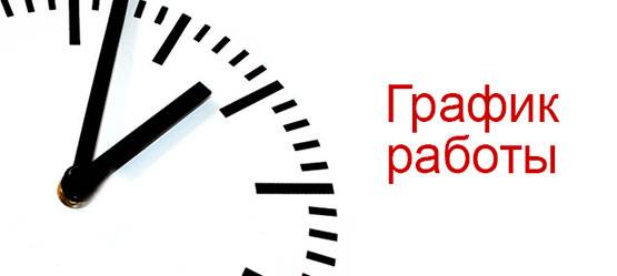 Изображение на странице Другое Тойота Центр Кемерово