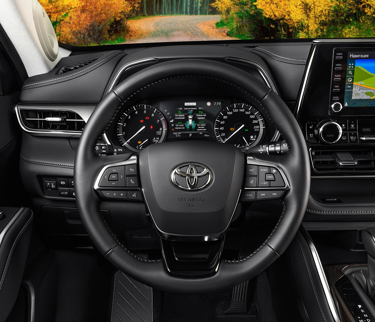 Изображение на странице Toyota Frame_29612765.png