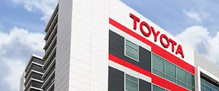 Изображение на странице Новости дилерского центра Toyta в Кемерово | Тойота Центр Кемерово Тойота Центр Кемерово